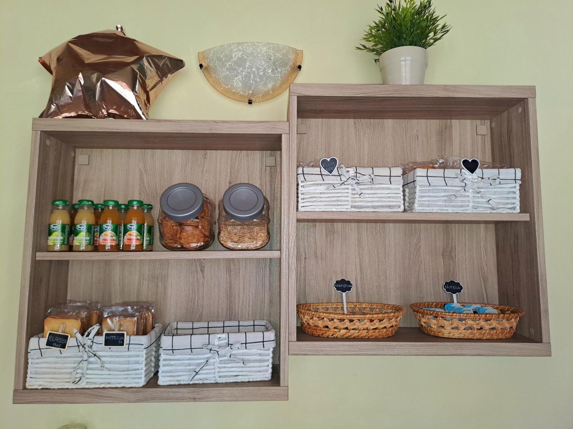 SantʼElpidio a Mare B&B Agrifoglio מראה חיצוני תמונה